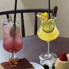 ZISIZ Handmade Glass Juice Cup