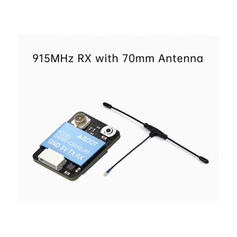 

IFLIGHT ELRS Open Source FPV Drone Receiver (CN version) 70mm Large Antenna
