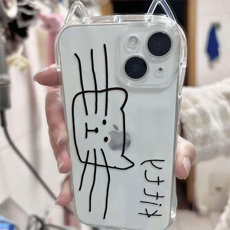 Cute Line Kitty Pattern Phone Case For iPhone 17 16 15 14 13 12 11 Pro Max XR XS MAX 7 8 PLUS Y2K Cat Ears 3D Transparent Cover
