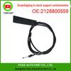 Mercedes W212 E350/E550 Hood Lock Cable (2128800559)
