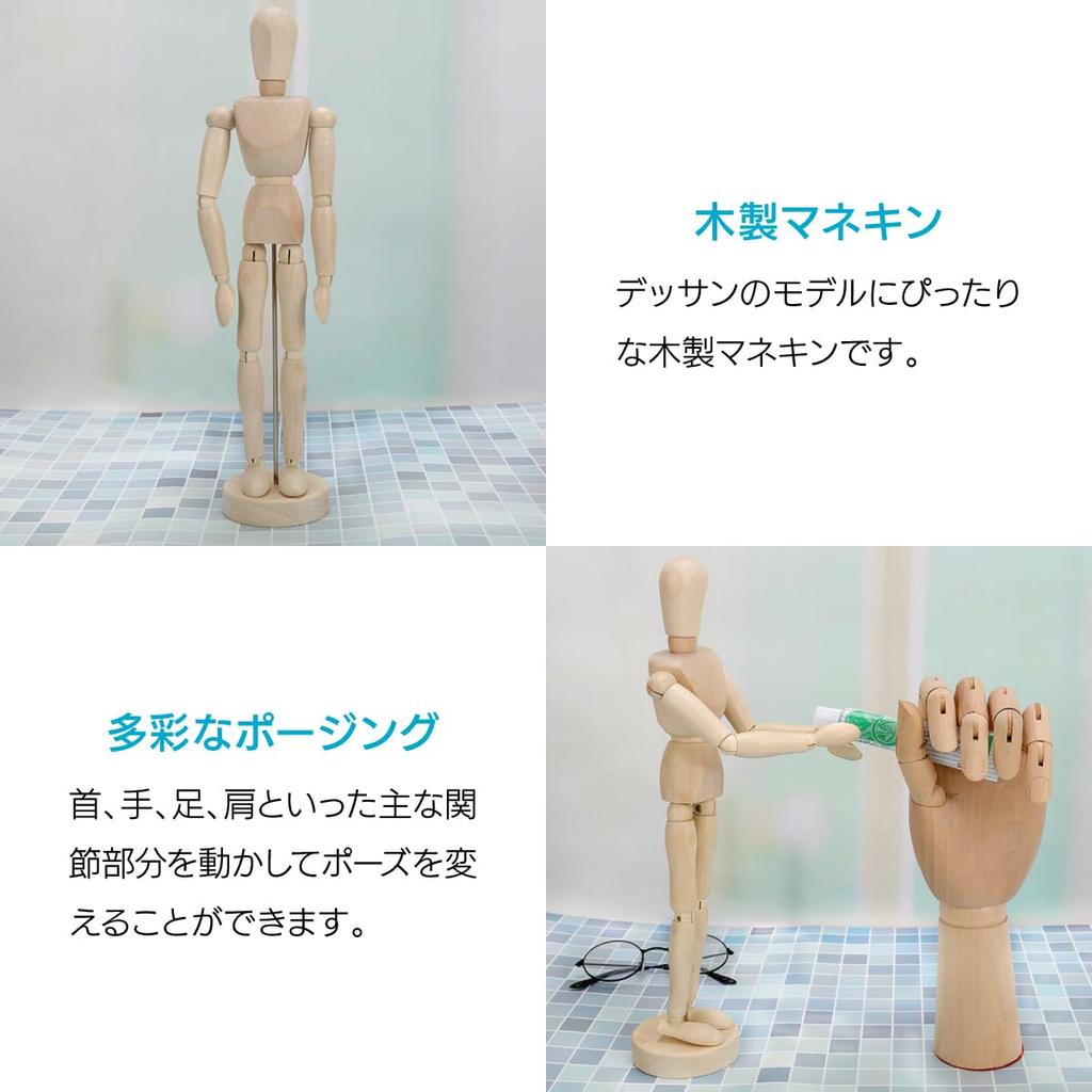 ENN LLC Wooden Drawing Pose Doll Figurine for and Interior 30cm Tall Art, Photography, Design,