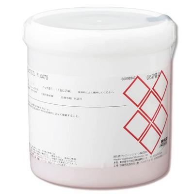 Asahi Kasei Wacker Silicone M4470 1kg Hardening Agent Set Molding Silicone