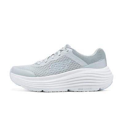 Women's 129470 Non-Slip Casual Sport Shoes
