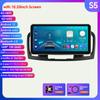 8G+128G Carplay 4G 2Din Radio Android 12 Car Multimedia Player for Buick Regal 1 Opel Insignia GPS Navi WIFI DSP 2din Intelligent Screen Auto Radio