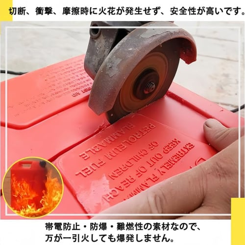 loyfreeyo Portable Gasoline Can, Emergency Gas Tank, 5L/10L/20L Capacity, Portable, Ultra-Lightweight, High-Density Polyethylene, Automatic Closure, B