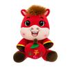 2026 Year of The Horse Stuffed Animal Plush Toy Chinese New Year Zodiac Horse Doll God of Wealth Peace Mascot Doll