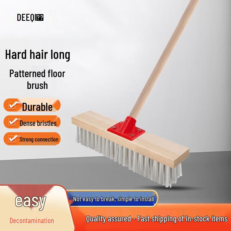 Long Handle Hard Bristle Nylon Floor Brush