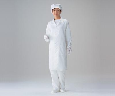 AS ONE Coat AS240C S staubfrei (Unisex-Mantel) /1-6361-06