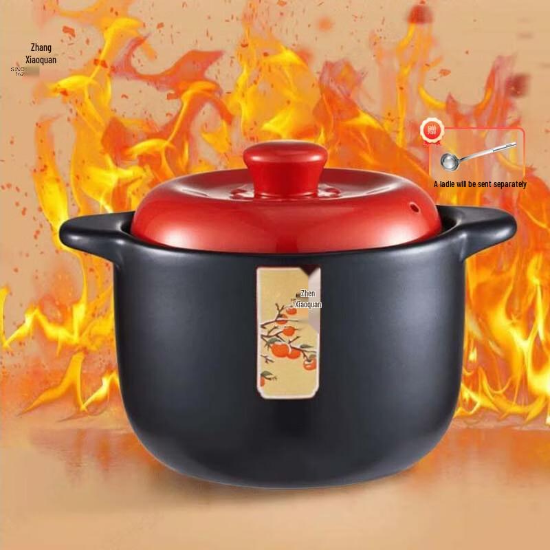 Zhang Xiao Quan Clay Pot Casserole Dish