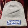 Used Supreme Knit Hat Beanie