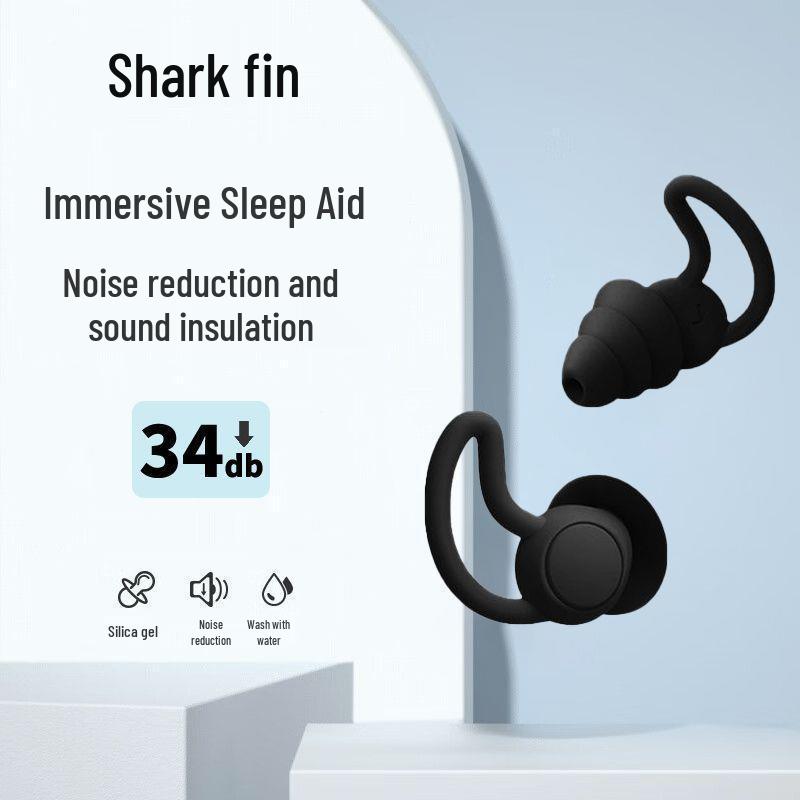 

Водонепроникні беруші для зниження шуму для сну, навчання та плавання 1 Pair + Case чорний