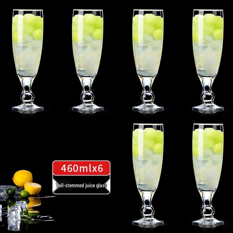 Star Glass Cocktail & Juice Cup
