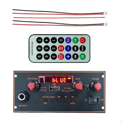 Audio Decoder Board Recording High Performance Display Screen Lossless for Speaker Car Music MP3