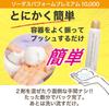 Soda Spa Schaum Premium 10.000 (1 Flasche) - Kohlensäurehaltiger Spa-Schaum, Kohlensäure-Maske, Kohlensäure-Gesichtsreiniger, Peeling, Porenpflege, Porenlose Gesichtsmaske, Scha