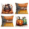 Thanksgiving Turkey Pumpkin Pillowcase Cushion 100% Polyester 45X45Cm Throw Pillow Cover Sofa Chair Bed Cushion Cover Pillowslip