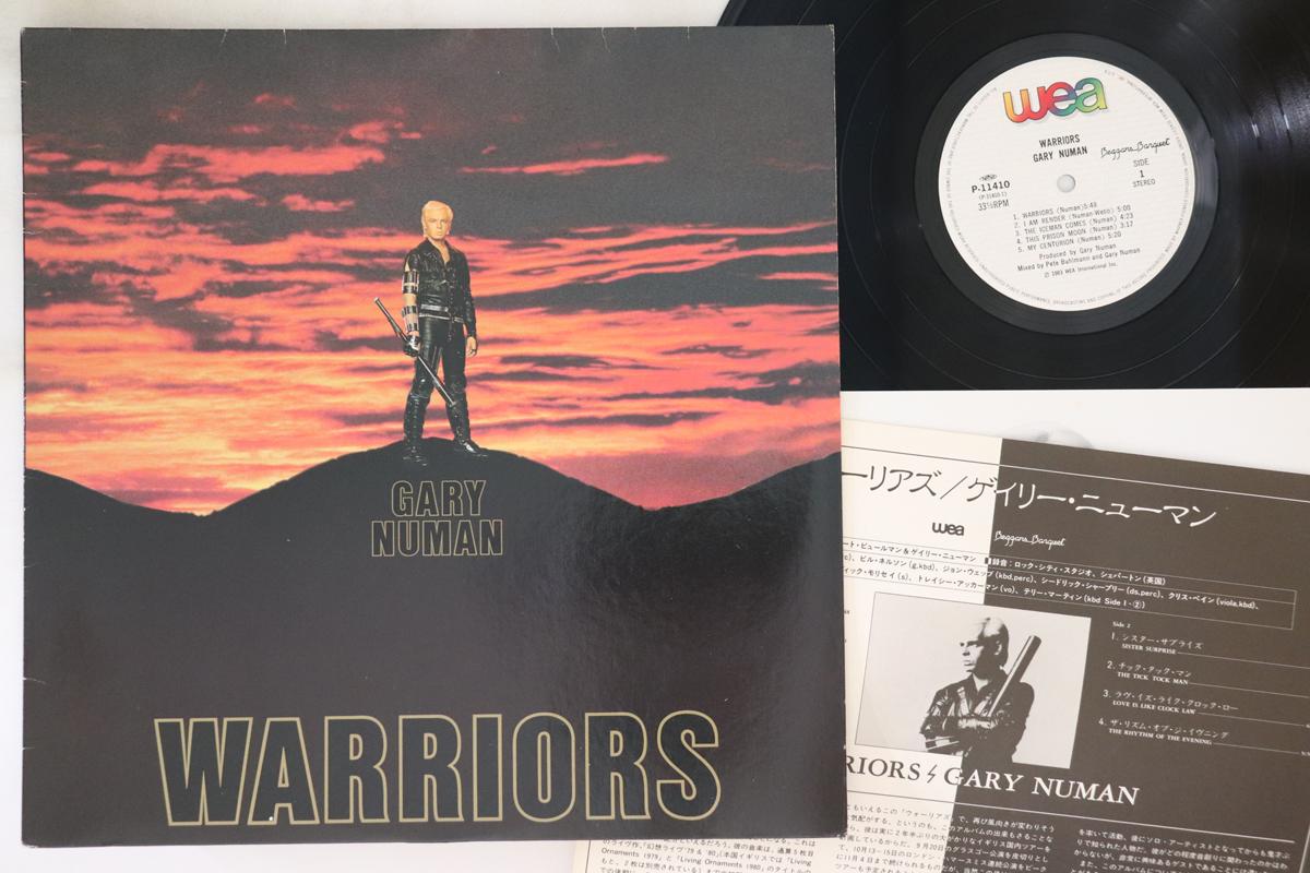 

LP Record GARY NUMAN - Warriors P11410 WEA 1983 Japan Rock