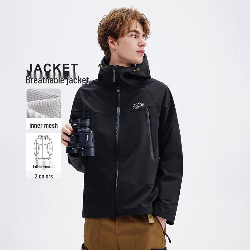 

Navigare YOUNG Series Unisex Hooded Casual Jacket S