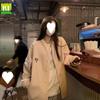 Women's Embroidered V-Neck Cardigan Coat - Trendy, Versatile, College Style, Loose Fit