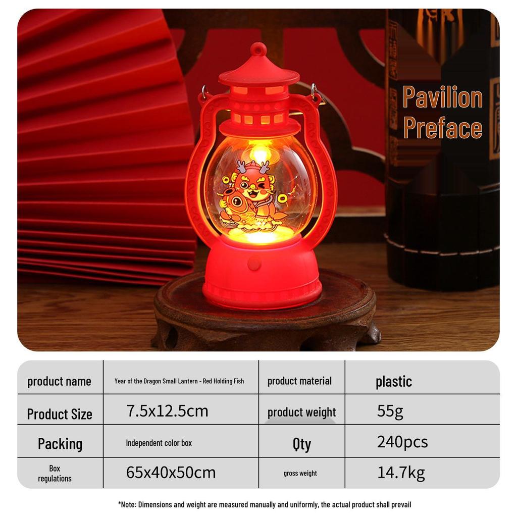 2026 New Year Children's Horse Lantern - Handheld Small Toy & Spring Festival Decorative Light