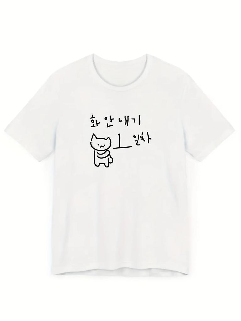 Graphic T-shirt Fun Korean Style Black T-shirt Short Women's T-shirt Spring Fashion Trend Tops Breathable Stylish Women's Blouse