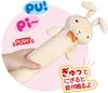 T's Factory Crayon Shin-chan Poopy Plush Toy Nene-chan Rabbit KS-5529191NU