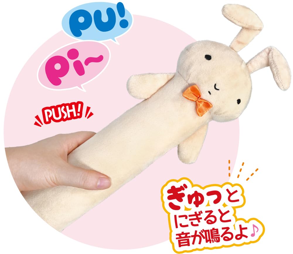 T's Factory Crayon Shin-chan Poopy Plush Toy Nene-chan Rabbit KS-5529191NU