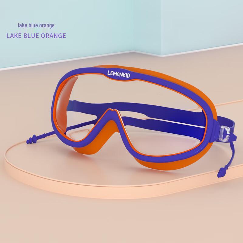 Lemonkid Kids Anti-Fog Large Frame Swimming Goggles Ages 3-15