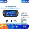 Intelligent Carplay 4G RDS 7'' 7862 AI 2din Android 13 Car Radio for Fiat Fiorino /Citroen Nemo / Peugeot Bipper GPS Multimedia Video Player