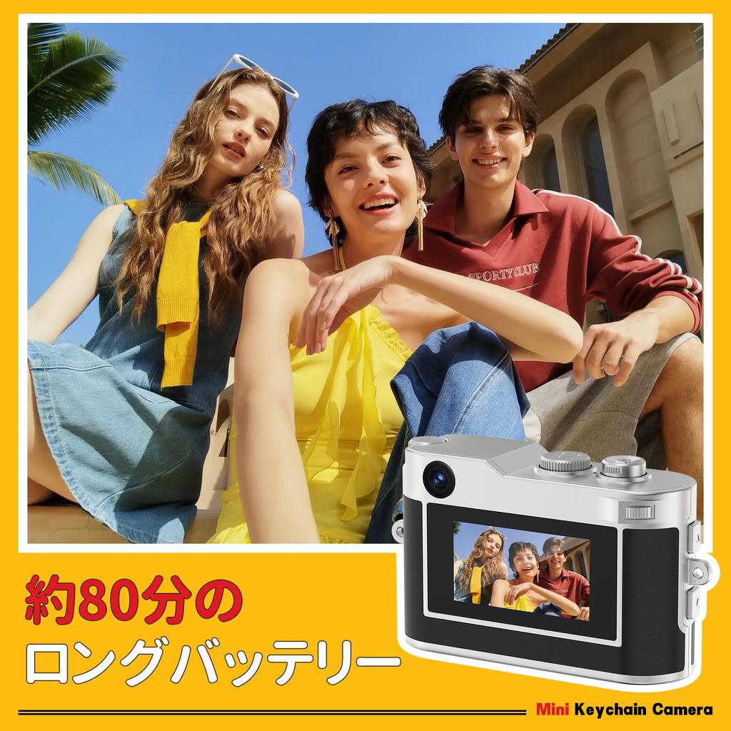 Mini Camera Compact Digital Camera 2MP 1080P Small Lightweight Keychain Set with 32GB Card Included Perfect for Travel Great Birthday Gift Toy Camera