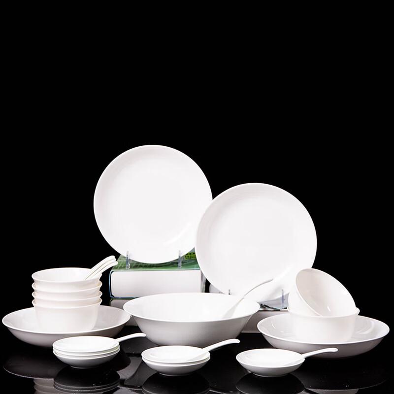 Nuogu Jingdezhen Jian Ai Underglaze Ceramic Dinnerware Set