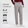 Langdeng Men's Elastic Business Casual Straight-Leg Trousers