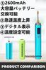 Digital Wireless Soldering 2600mAh 18650 Battery Replaceable to Temperature Charging Cable Compatible with 18650 Rechargeable Japanese Instruction