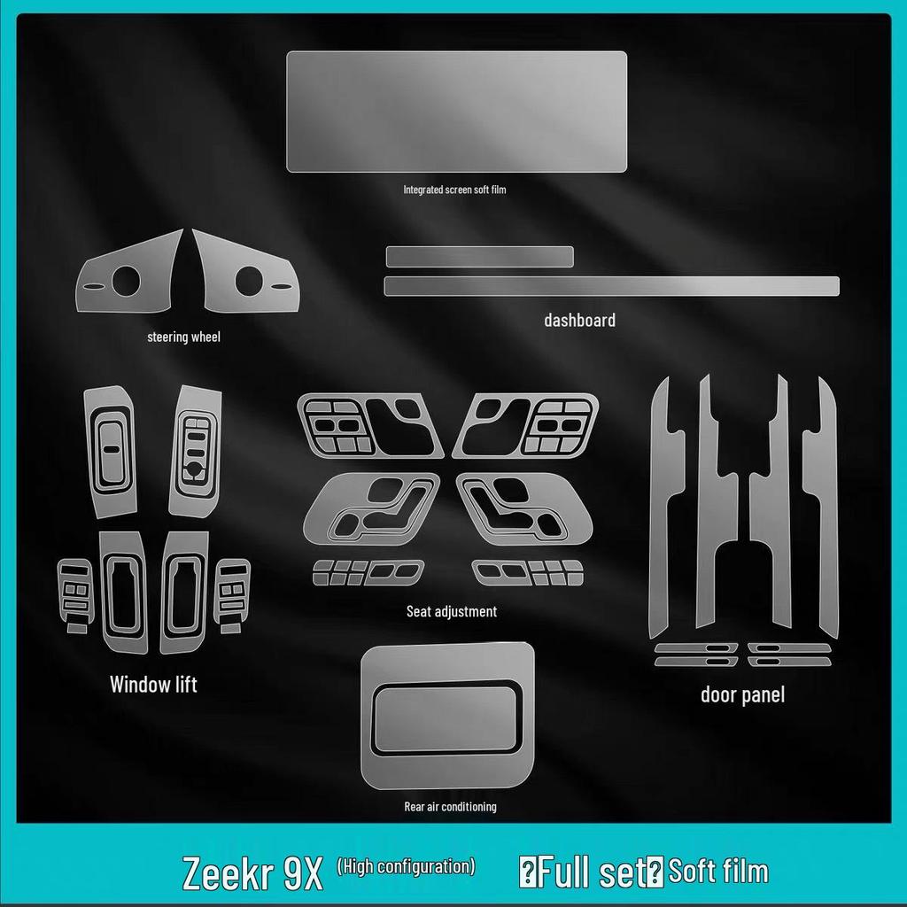 Zeekr 9X Grille & Screen Protection Films - TPU Invisible Front & Center Console Protectors.