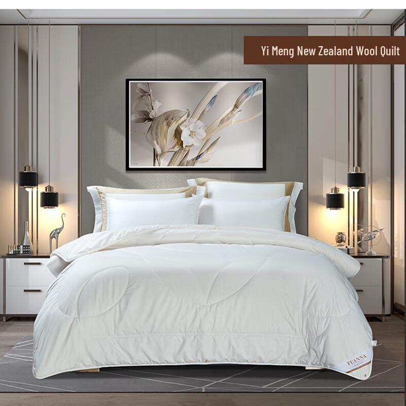 FUANNA Yimeng New Zealand Wool Duvet