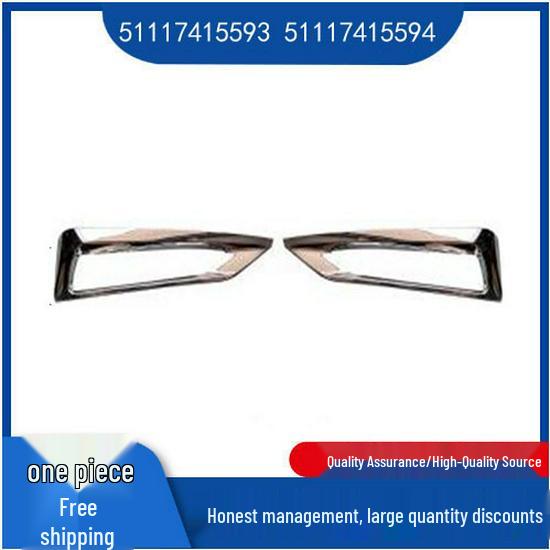 BMW 6 Series G32 GT Fog Light Frame Trim (51117415593, 51117415594) Right 51117415594