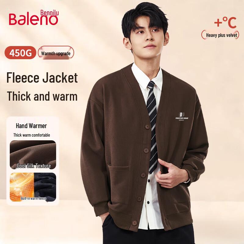 Baleno Men's Waffle V-Neck Cardigan Jacket