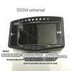 Car LCD 5-in-1 Gauge: Water Temp, Tachometer, Fuel, Oil Pressure, Voltmeter