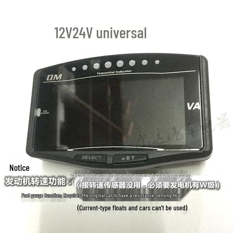 Car LCD 5-in-1 Gauge: Water Temp, Tachometer, Fuel, Oil Pressure, Voltmeter