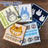 Mail Delivery OK My Neighbor Totoro Ghibli Goods Small Towel (sold Individually Selectable) (2023) 1515cm Studio Gift Character