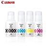 Canon GI-81 Original Ink Set (4 Colors)