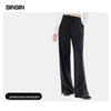 SIINSIIN Women's Ice-Skin Sun Protection Casual Pants 2.0