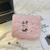 Embroidery Quilted Women's Cosmetic Bag Travel Portable Ladies Storage Handbags Cute Female Makeup Case Clutch Purse with Handle