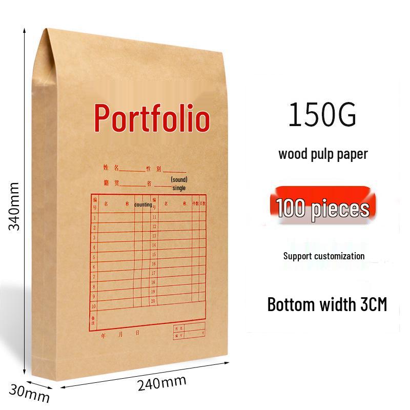 Thick Kraft Paper Manila Envelope File Folder A3/A4 Large Capacity Office Storage Bag