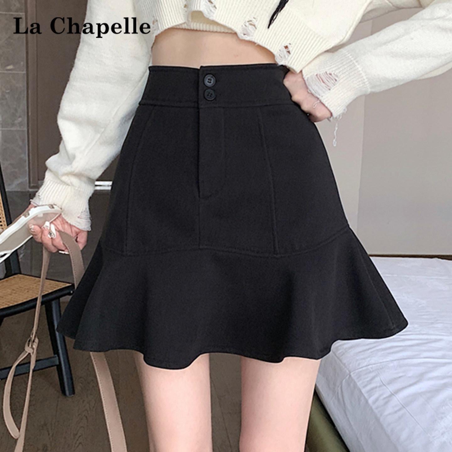 2026 Plus Size Fishtail Skirt: Spring/Summer High-Waist, Anti-Exposure A-Line Hip-Hugging Skirt for Women Extra Large чёрный