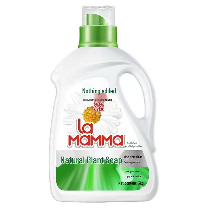 Walch Mama s Choice Natural Plant Soap Laundry Detergent