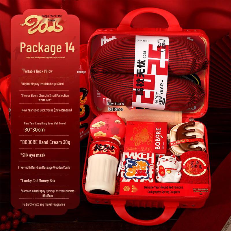 Black Scorpion Lucky Snake Multi-Tool Gift Set