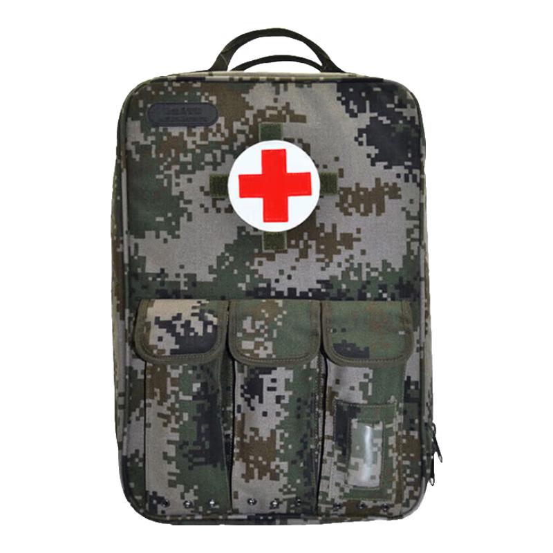 Junyi Outdoor Emergency Medic Backpack
