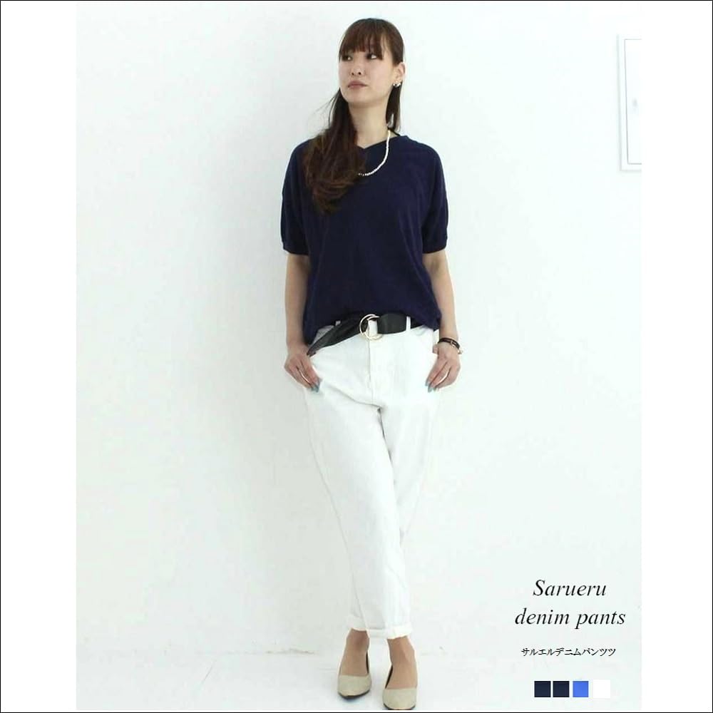 atONE Loose Fit Denim Sarouel Plus Size Size Navy Women's Pants, 100% Cotton, Denim, 4L,
