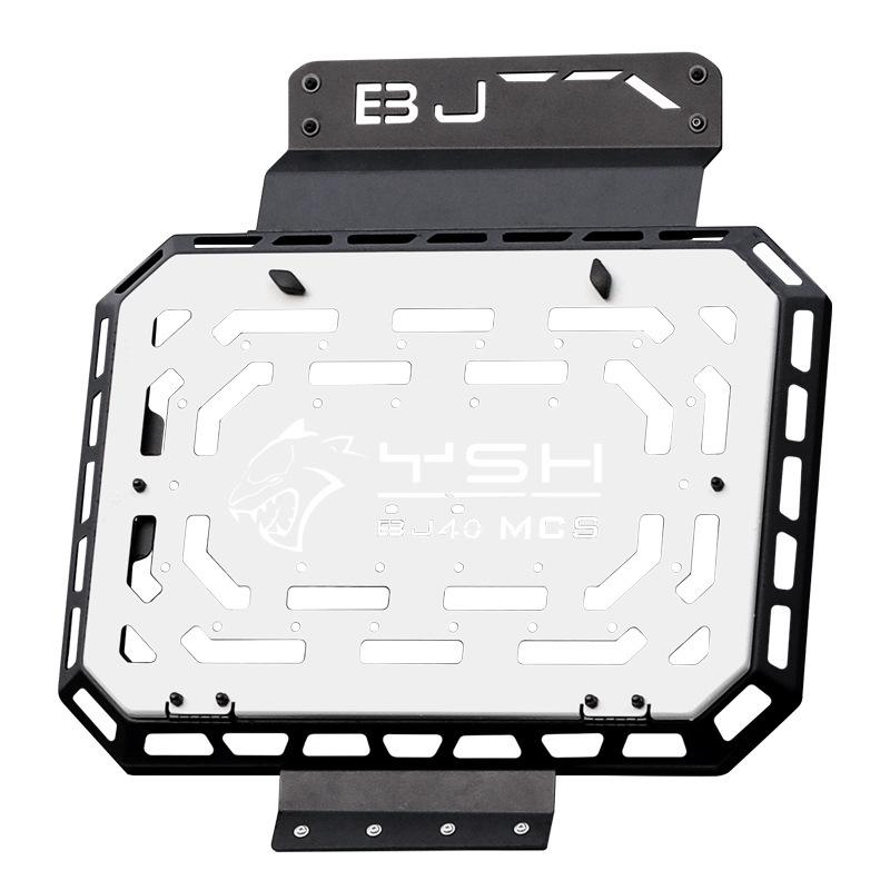 Beijing BJ40 Black Panther Roof Rack & Side Ladder Mech Backpack