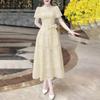 ZANZEA Women Casual Square Collar Summer Short Sleeve Lace Dress Elegant